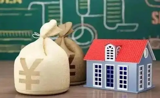 济源支付宝公积金提取多久到账（支付宝里公积金提取多久到账）